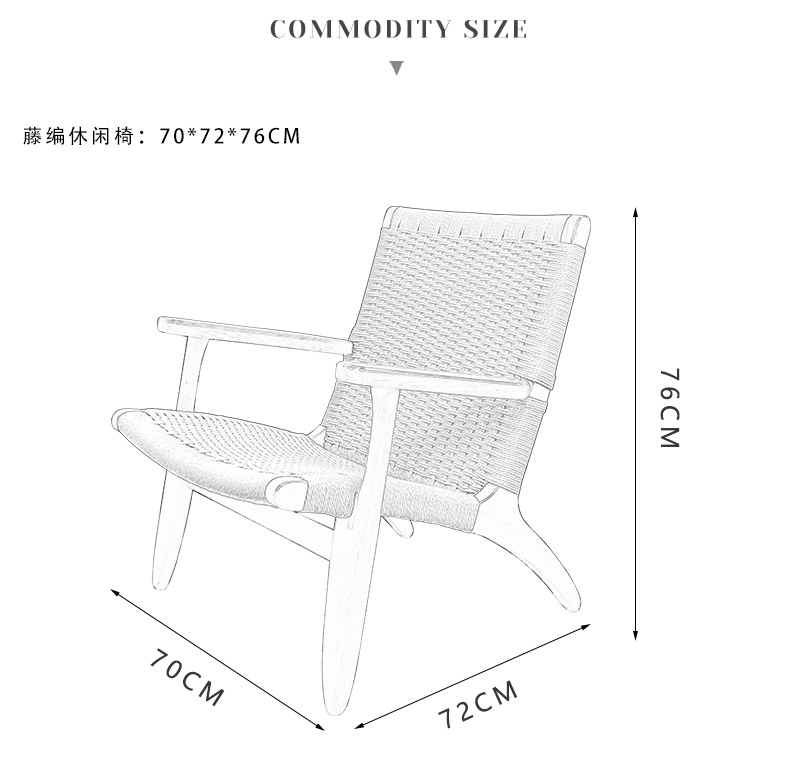 天然真藤手工休闲藤椅手工编织畅销舒适生活