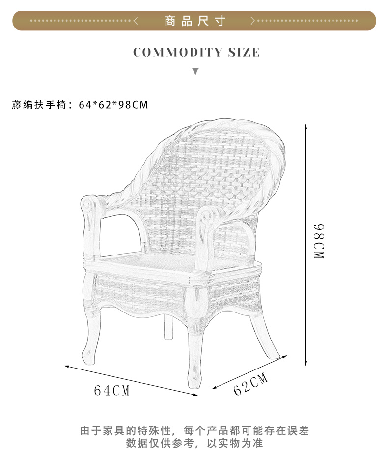 1005详情_16.jpg