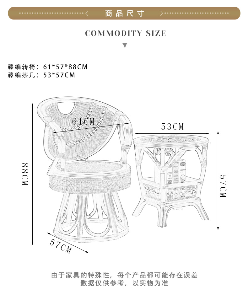 1006详情_16.jpg