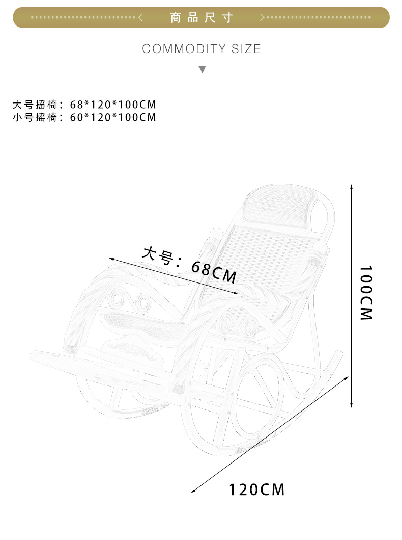 3004详情_14.jpg