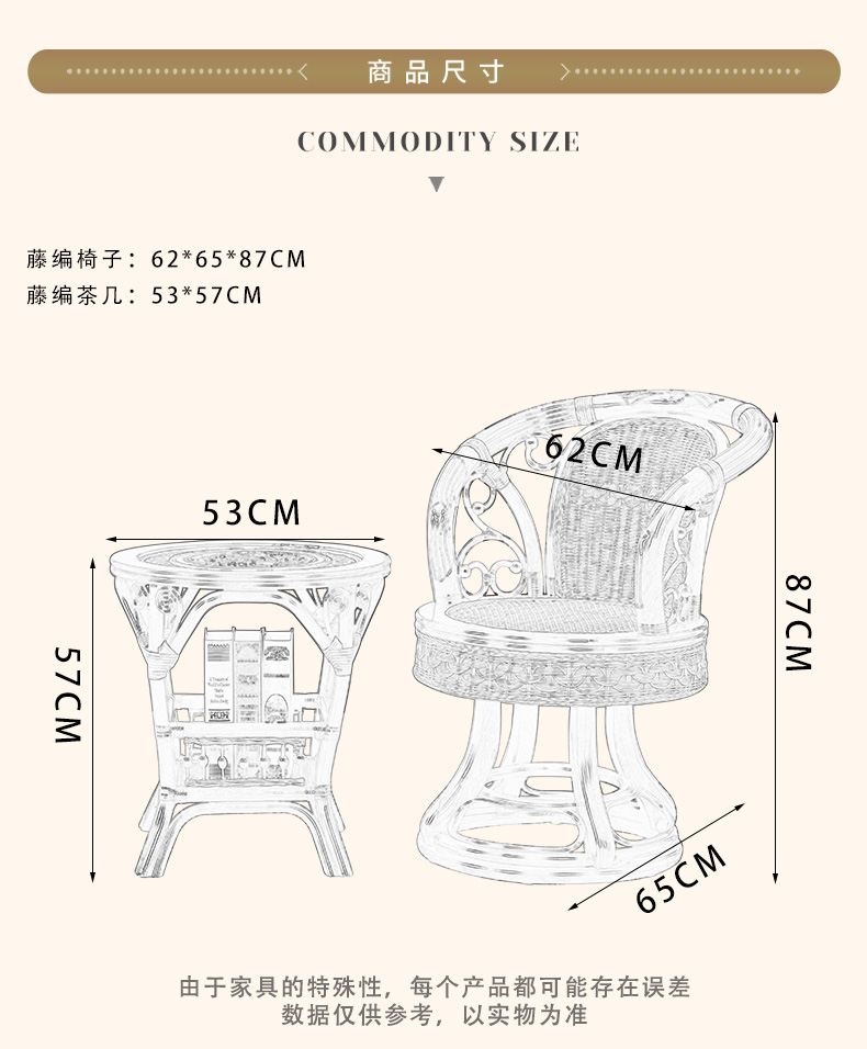 1012详情_15.jpg