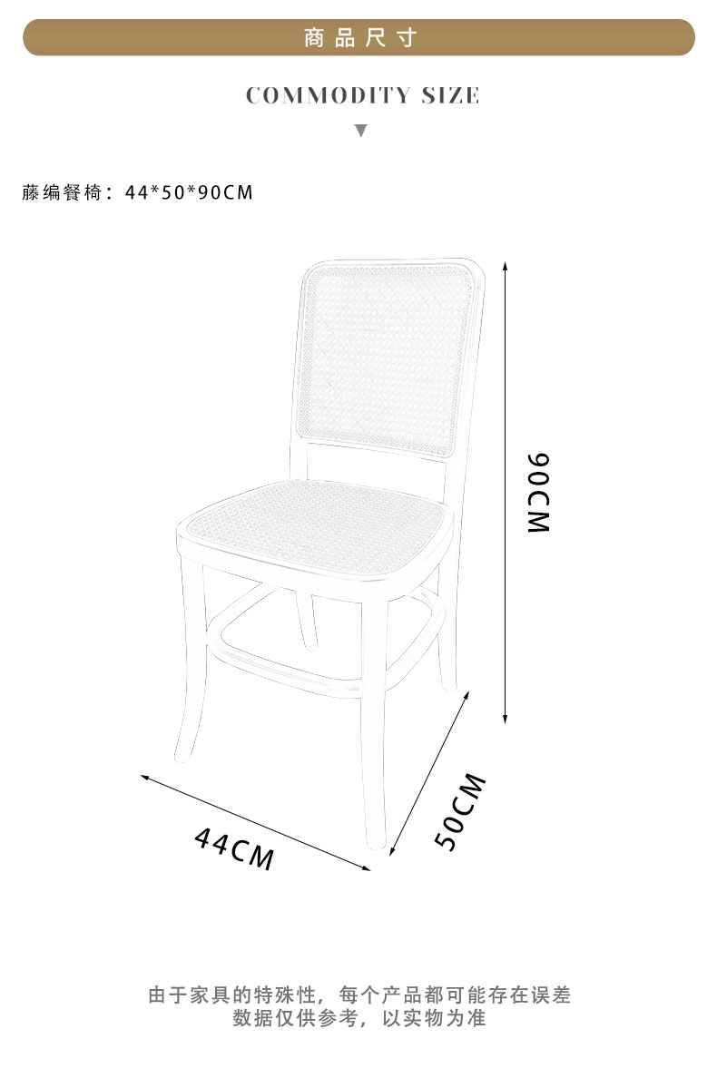 1017详情_10.jpg