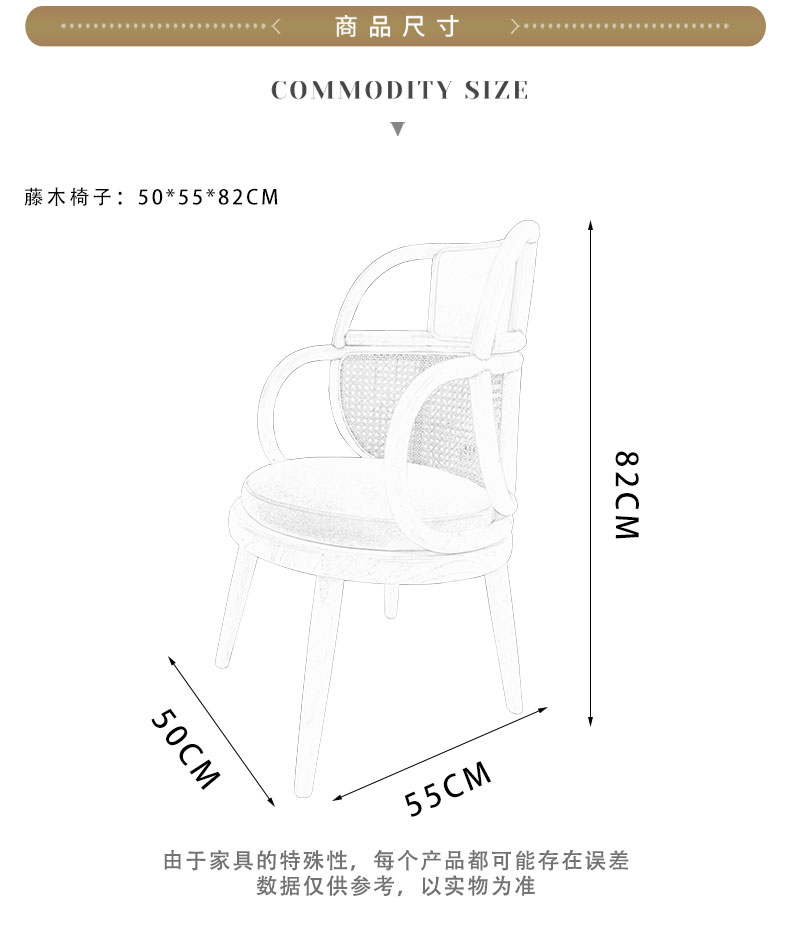 1018详情_10.jpg