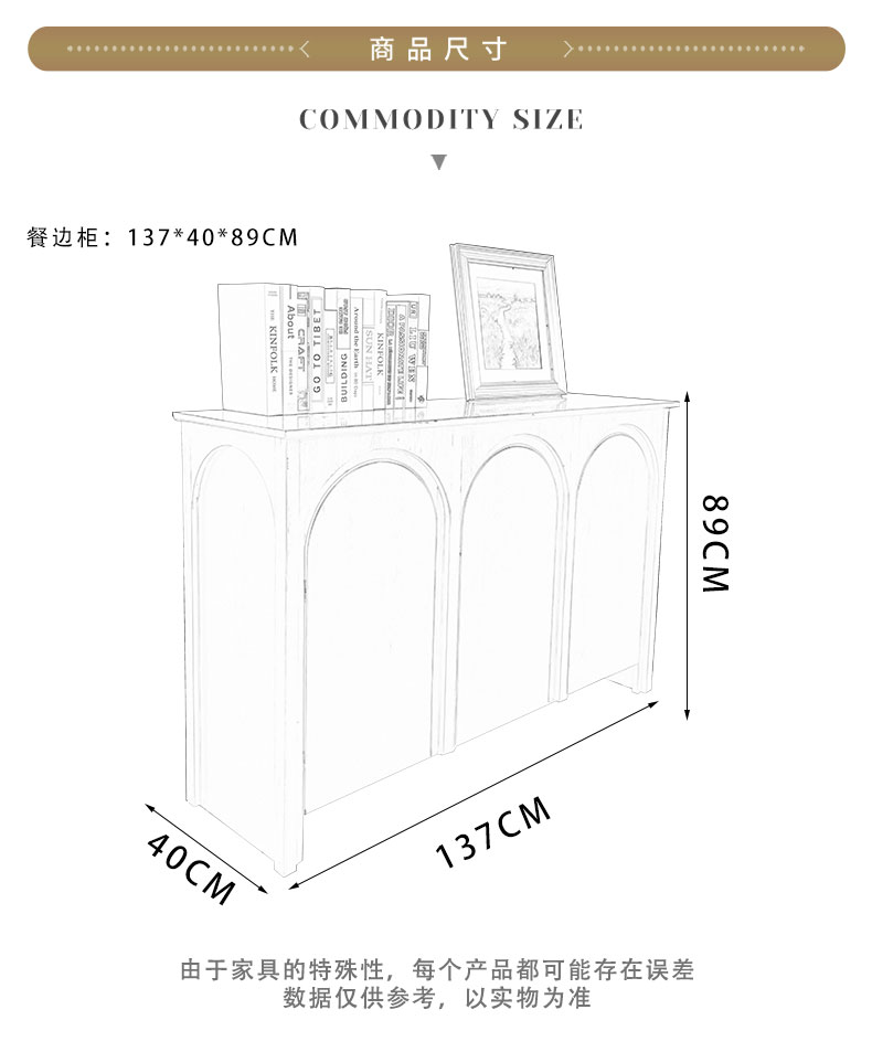 4002详情_11.jpg