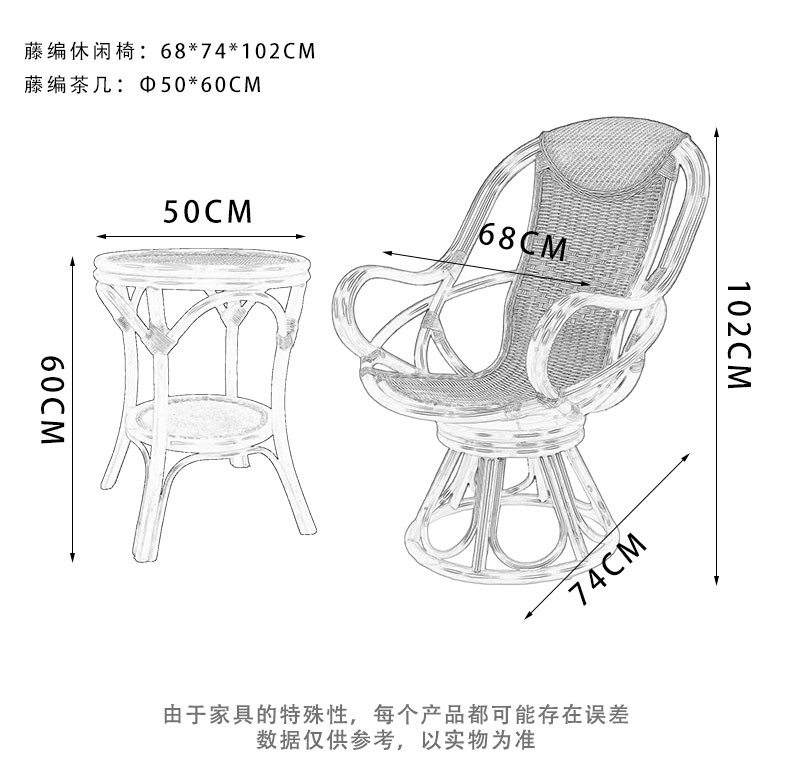 1001详情_10.jpg